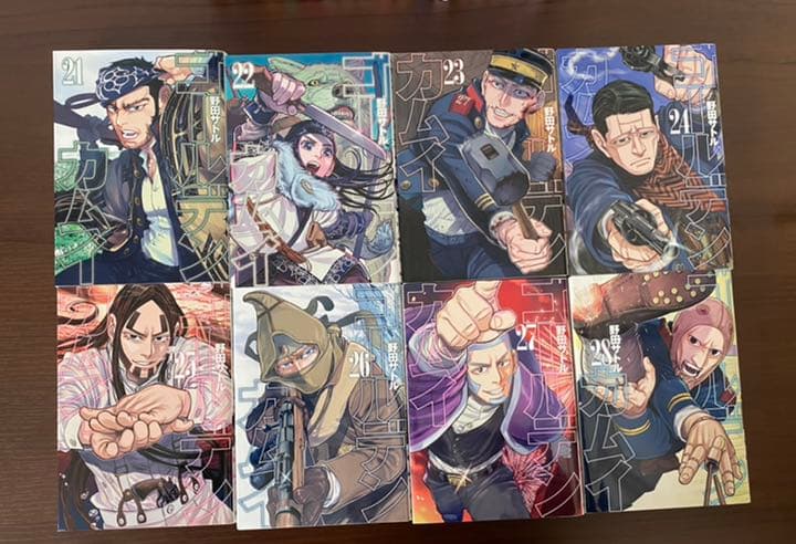 ゴールデンカムイ 1巻〜28巻 全巻セット