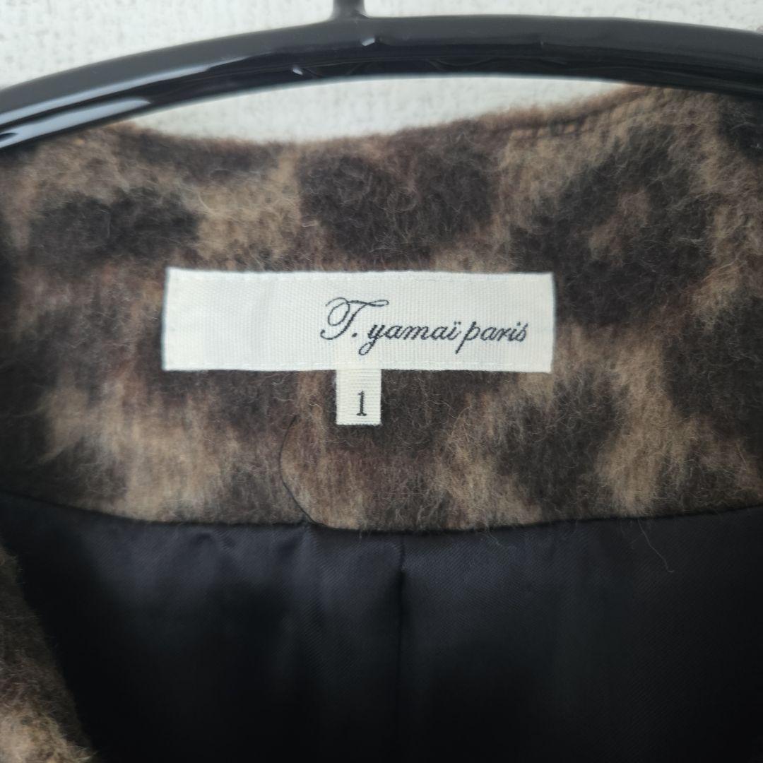 新品】T.yamai paris レオパード柄 ジャケット - メルカリ