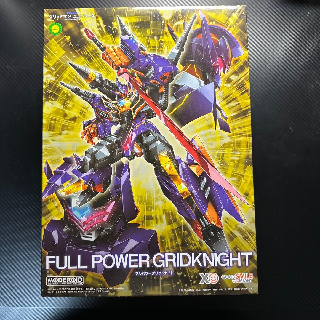 【未開封】モデロイド フルパワーグリッドナイト MODEROID フルパワーグリッドナイト