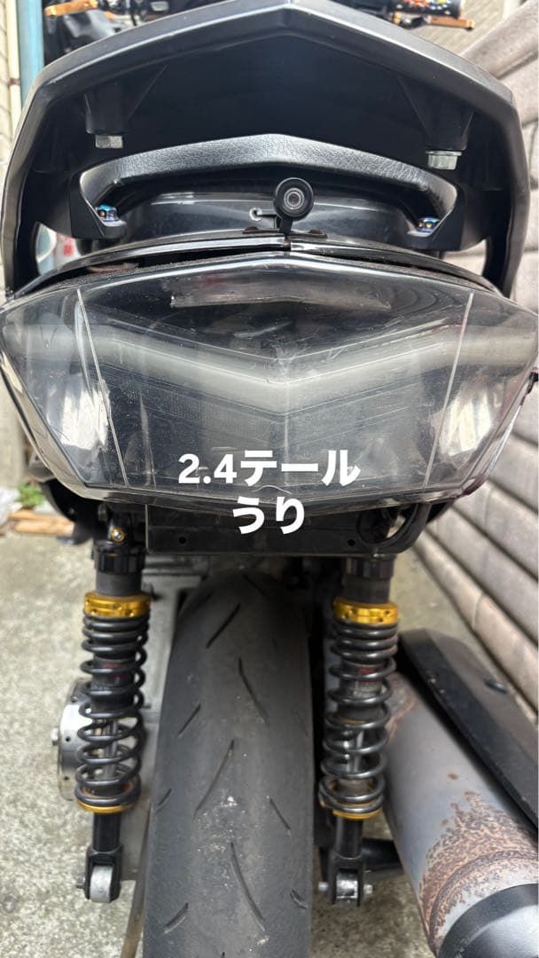 シグナス2型 テールランプ 4型テール - メルカリ