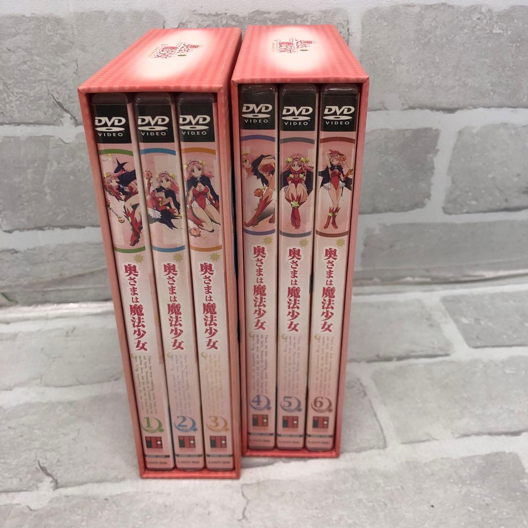 D5599 奥さまは魔法少女 DVD セット BOX付き