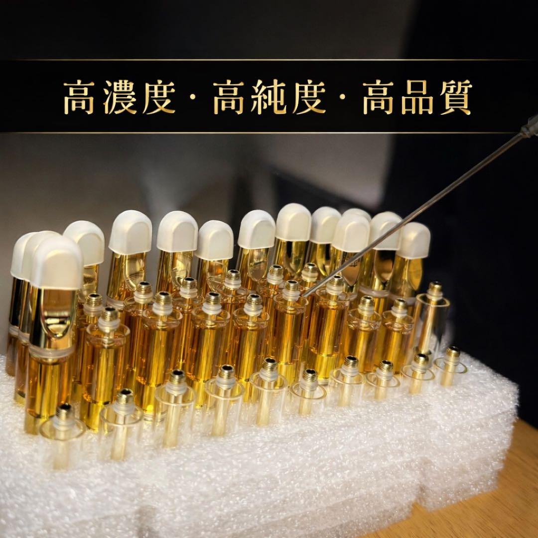 HHBD 60%1ml CBD CBN H4CBH CRDP 高濃度リキッド36 - メルカリ