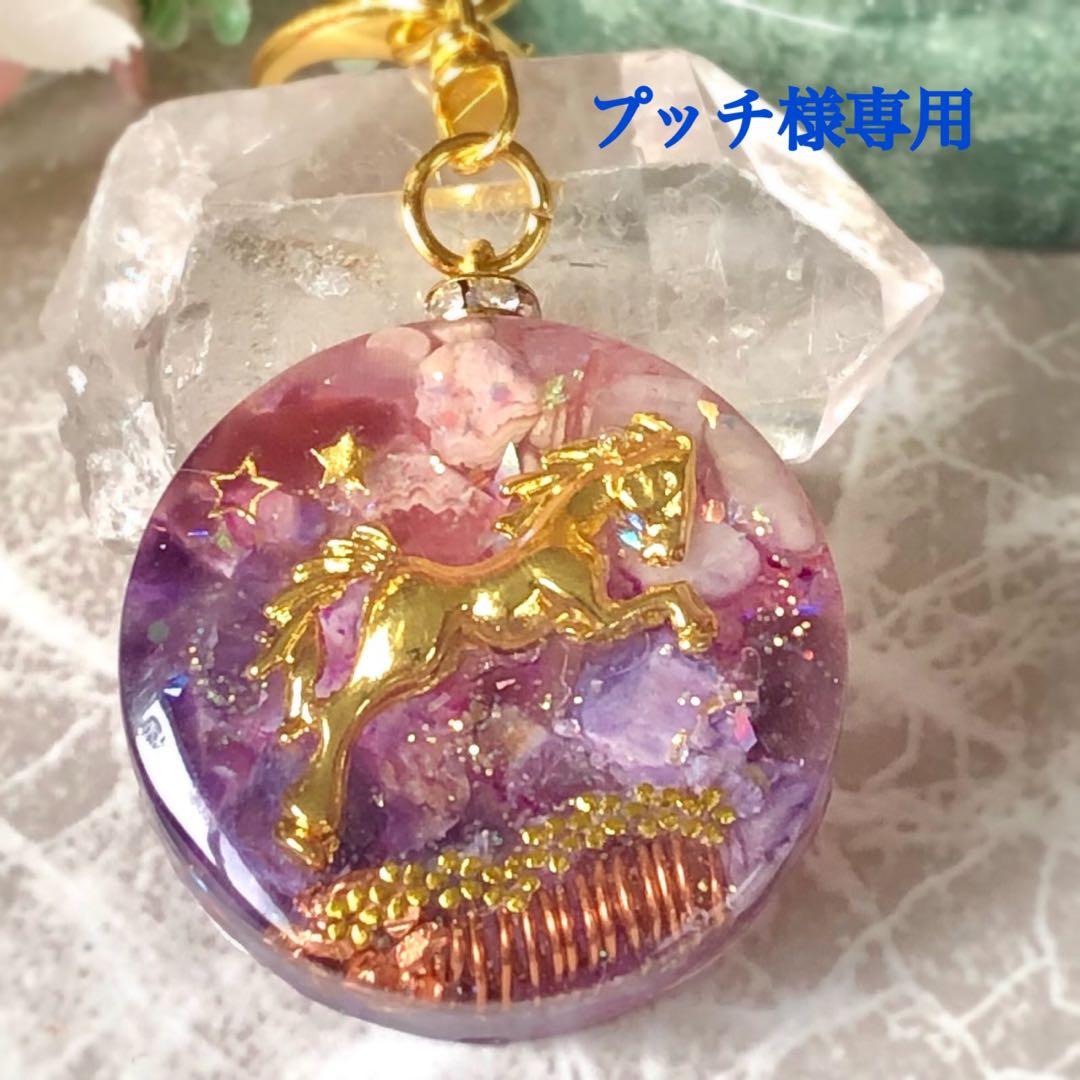 プッチページです♥️ 川野哲太 | Revell 1/32 AH-64 I wonder if it will be the last kit