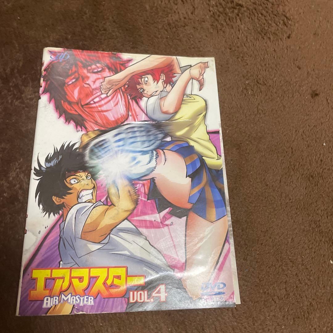 エアマスターDVD全巻セット