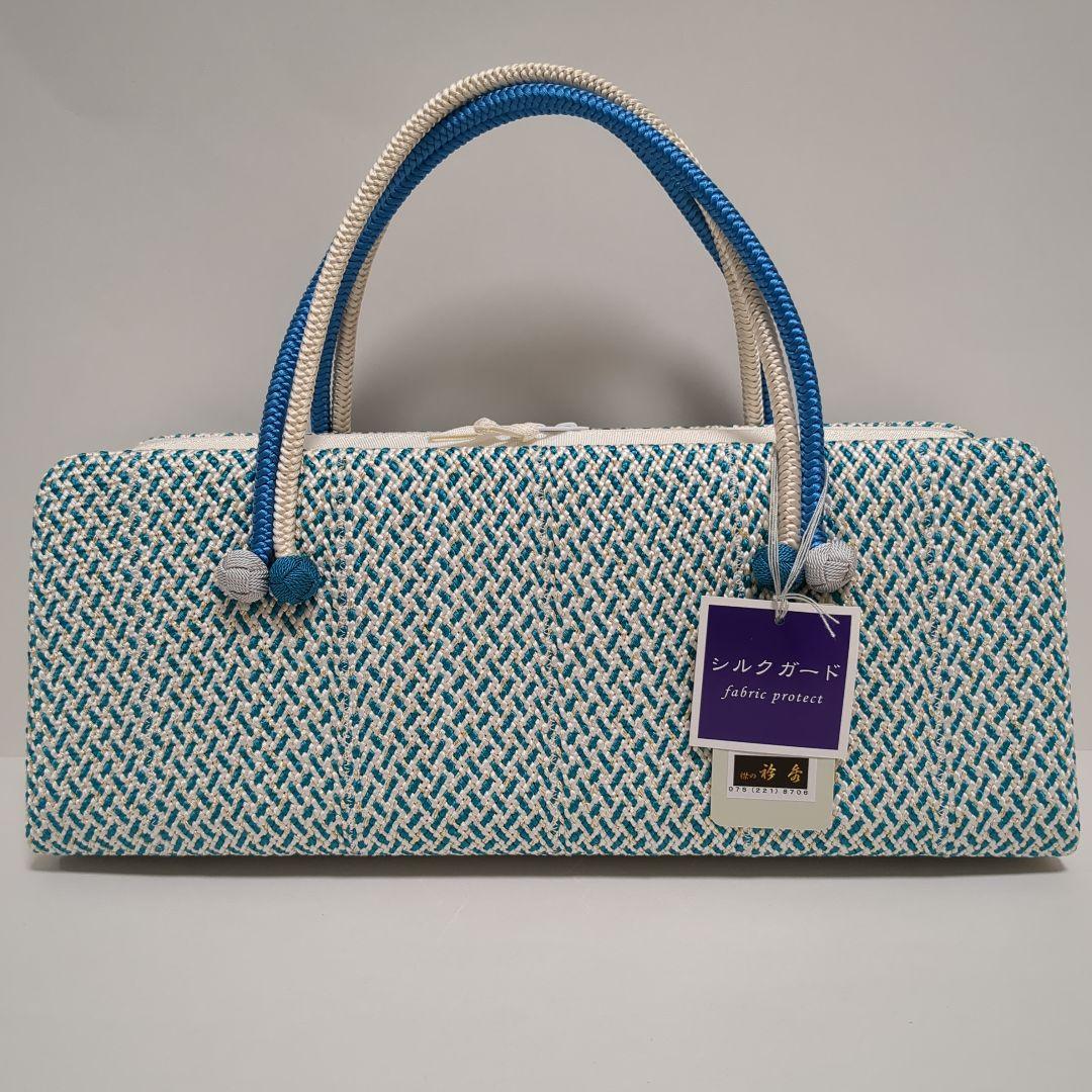 和装バック 利休バッグ 横長の型 小田巻付き バッグ 組織り 衿秀 和想