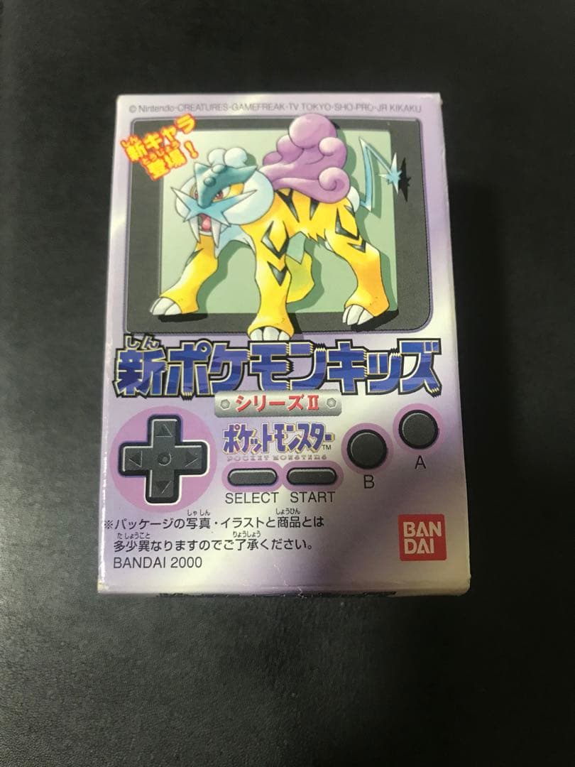 新ポケモンキッズ シリーズII ブラッキー 未開封　2000年　指人形 ソフビ ポケモンキッズ ブラッキー 指人形 ソフビ フィギュア ブイズ ポケモン