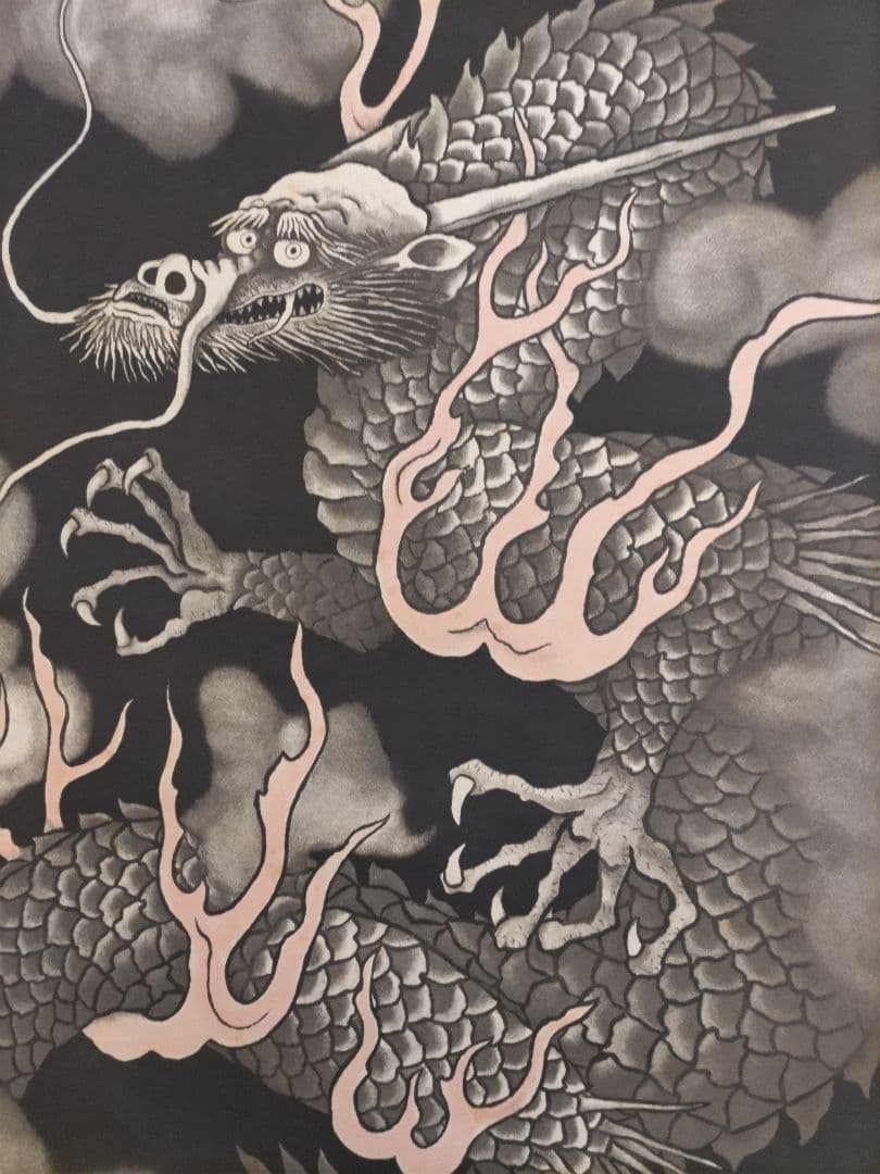 小泉淳作 銅版画 雲龍図 掛け軸 - メルカリ