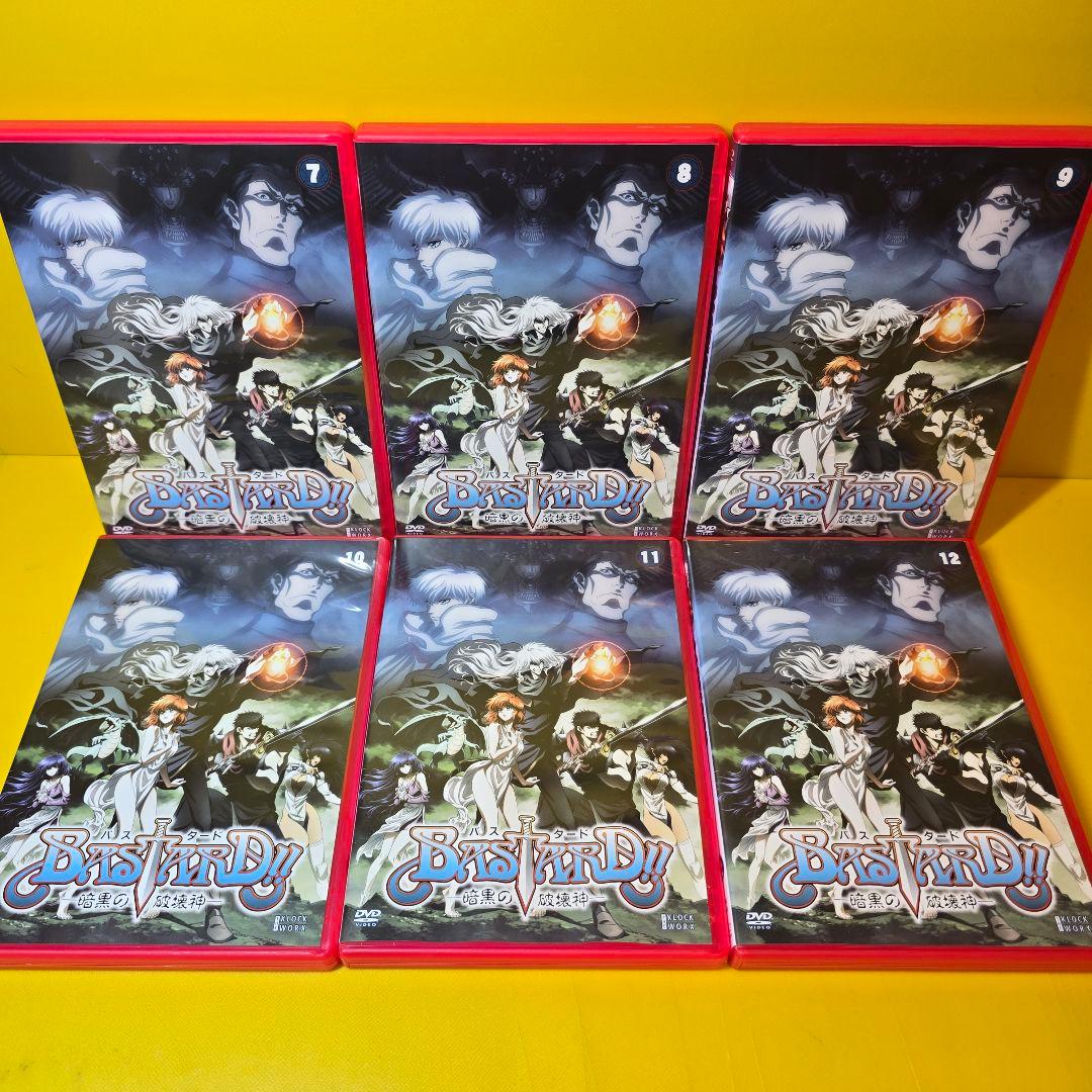 新品ケース交換済　BASTARD!! -暗黒の破壊神- DVD全13巻