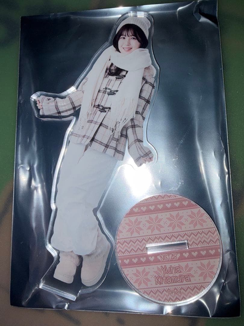 NGT48 シアターくじ 2026年1月ver 1等 北村優羽(3期生) NGT48 シアターくじ 2026年1月ver 1等 北村優羽(3期生)