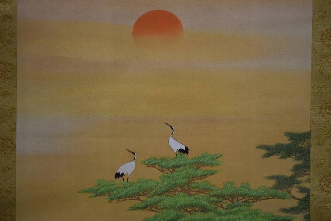 真作/光宣/松上双鶴図/桐共箱付/布袋屋掛軸HE-166 諸葛監 松上双鶴図｜古美術・掛け軸の販売・買取・鑑定-松本松栄堂