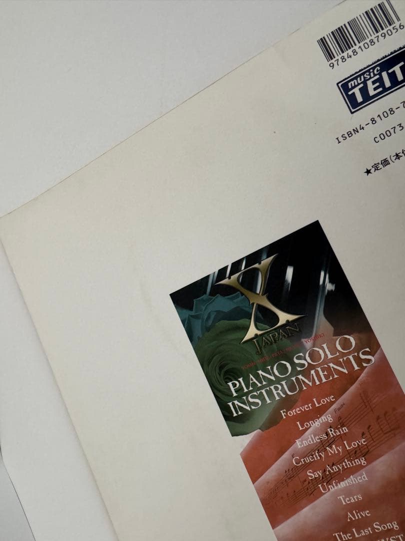 X JAPAN/ピアノソロ・インストゥルメンツ 楽譜 CD付き - メルカリ