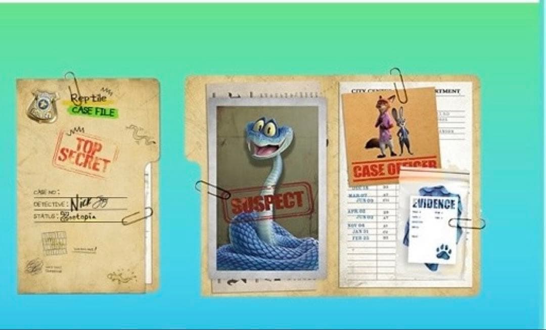 韓国限定】ズートピア2 映画 特典 ファイルのみ