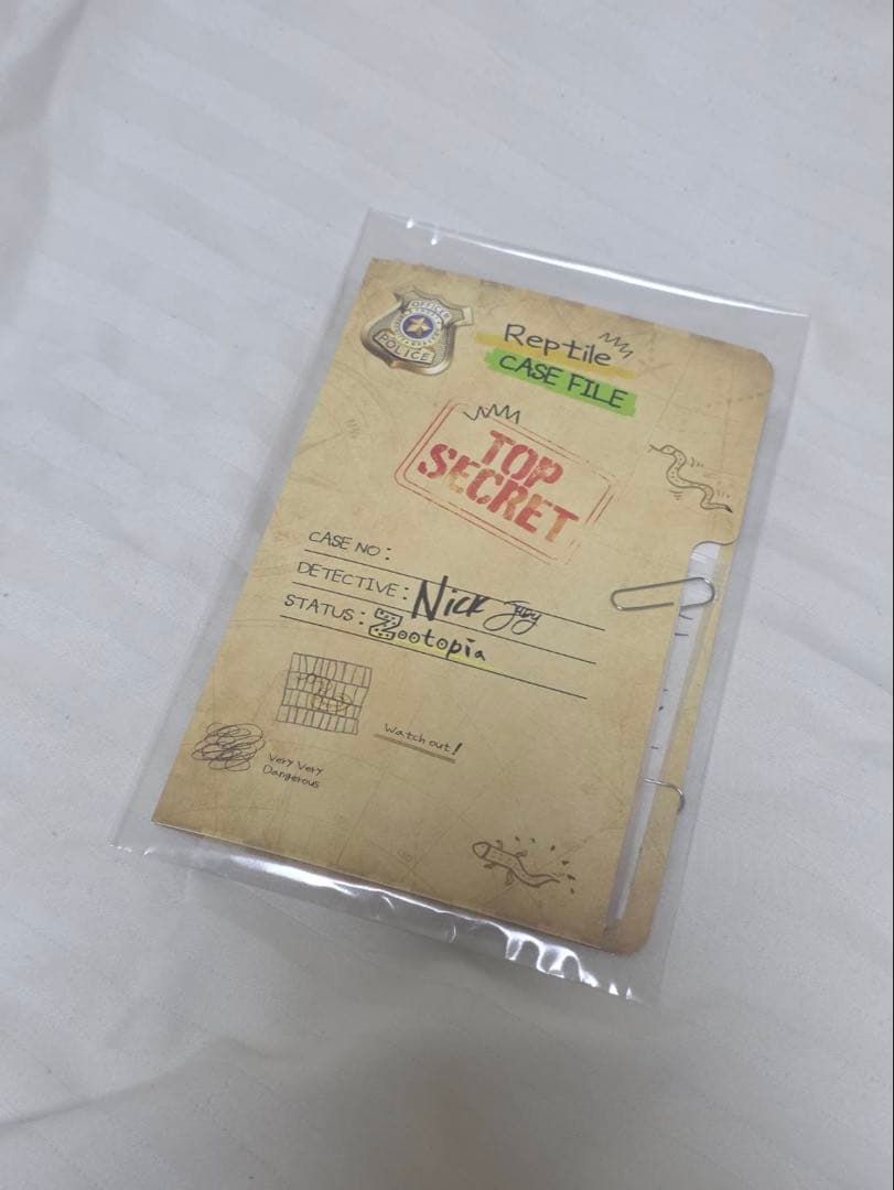 韓国限定】ズートピア2 映画 特典 ファイルのみ