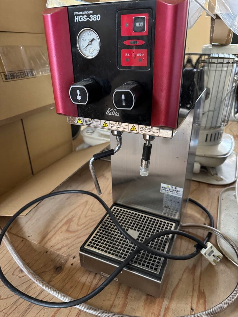 Kalita HGS-380 スチームマシン Kalita カリタ 業務用 スチームマシン HGS-380 ブラウン / ブラック