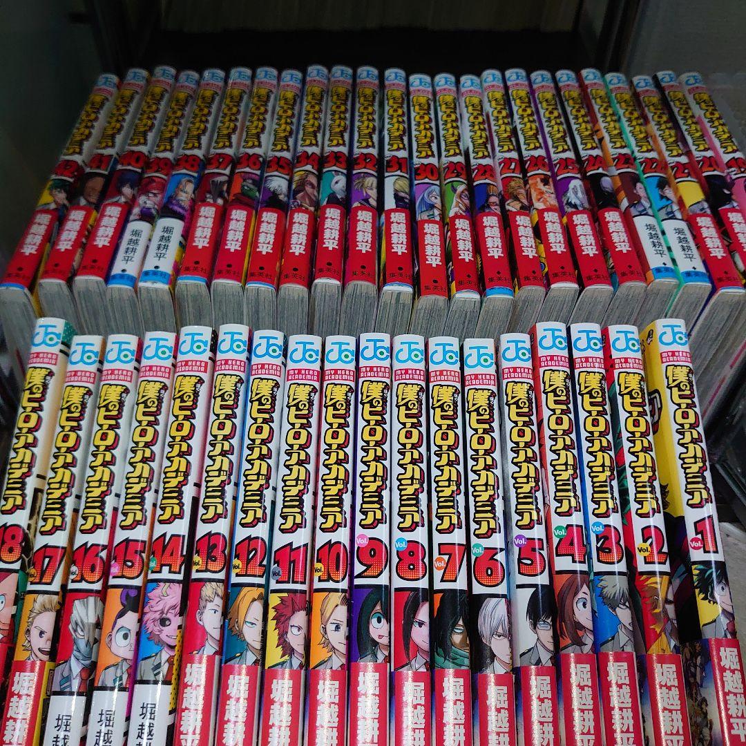 僕のヒーローアカデミア 全42巻セット t-tokyoroppongi_b9784088802640set