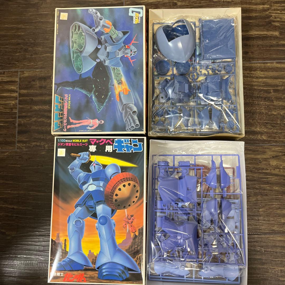 ガンプラ 旧キット まとめ売り - メルカリ