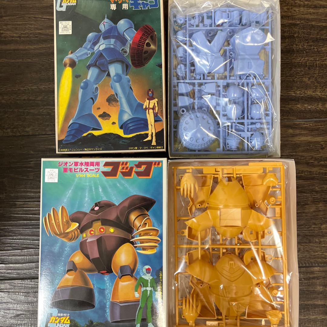 ガンプラ 旧キット まとめ売り - メルカリ