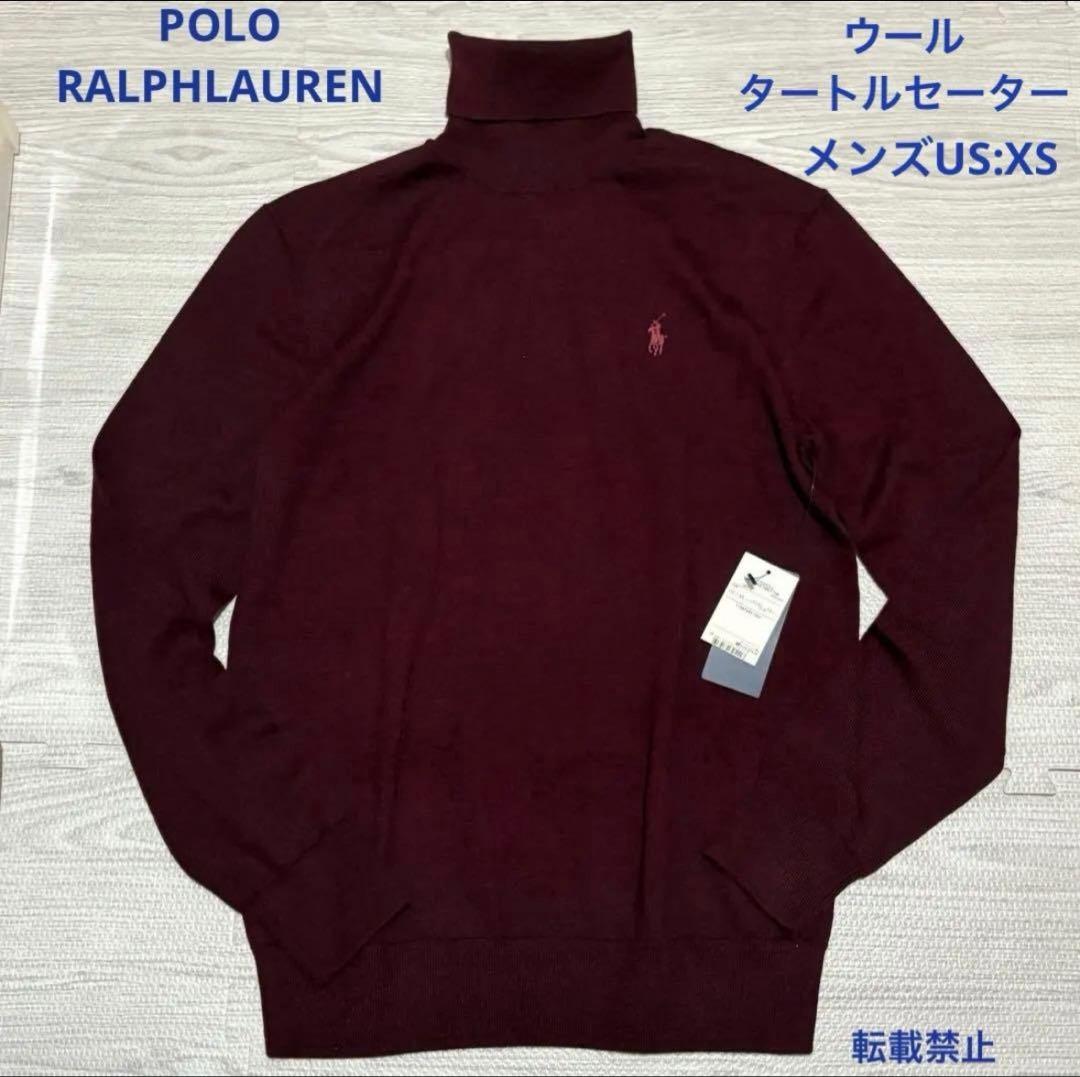 【最終価格】未使用タグ付き　PRLウールタートルネックセーター　メンズXS 楽天市場】PRODIGAL メンズ セーター タートルネック ウール100％ M L