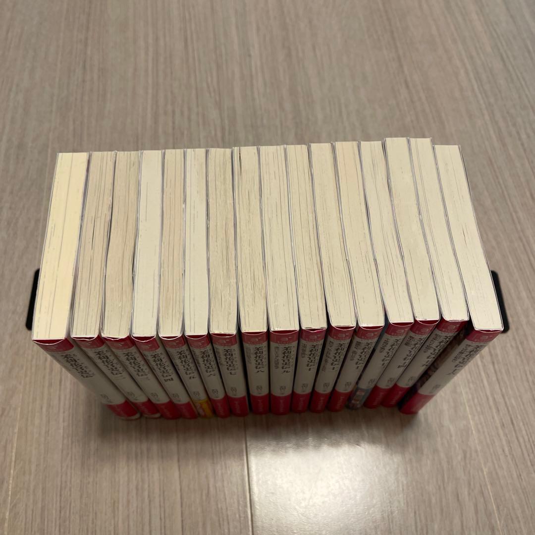 茉莉花官吏伝 1〜16 小説 シリーズ セット - メルカリ