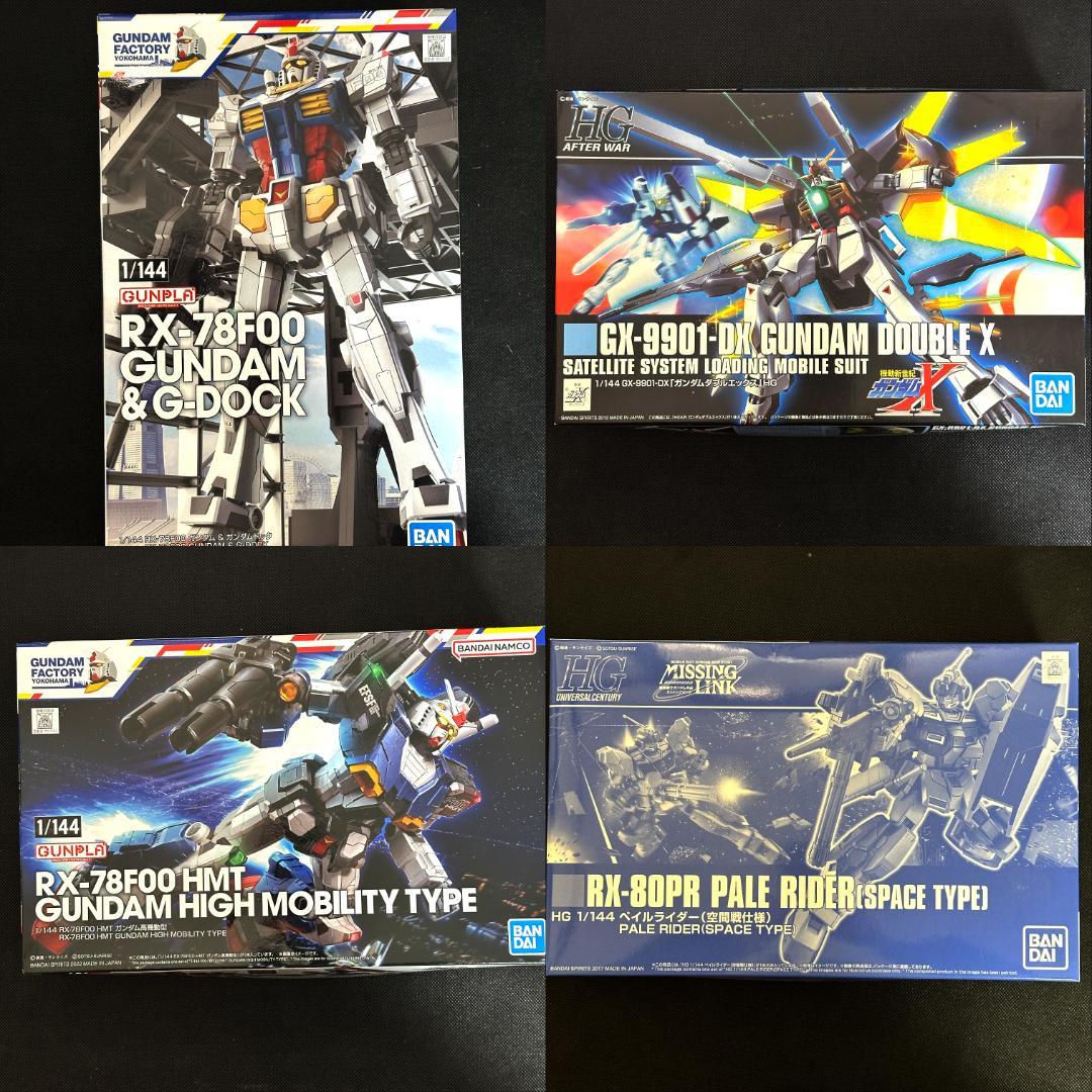 内袋未開封 未組み立て ガンプラまとめ売り - メルカリ