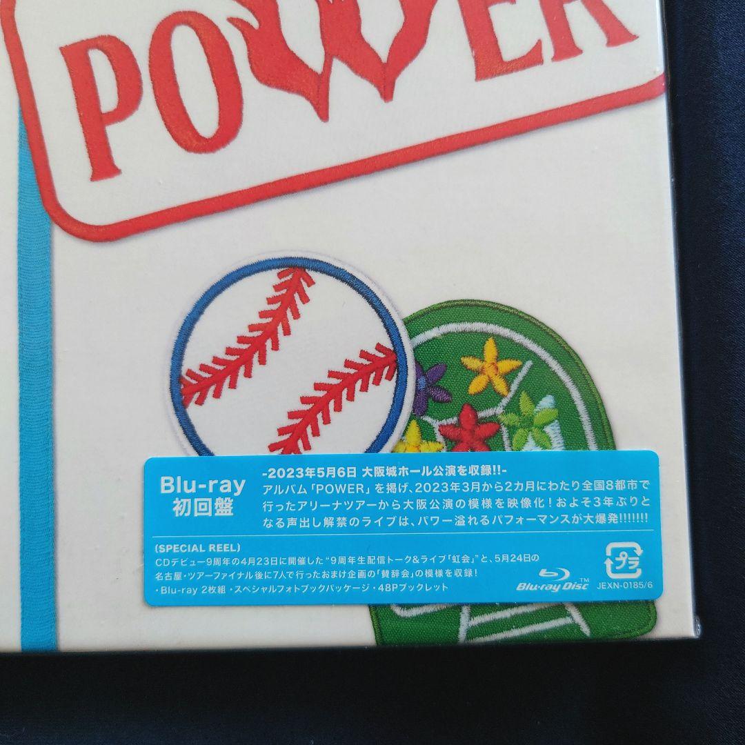 WEST. ライブ Blu-ray 初回盤 まとめ売り