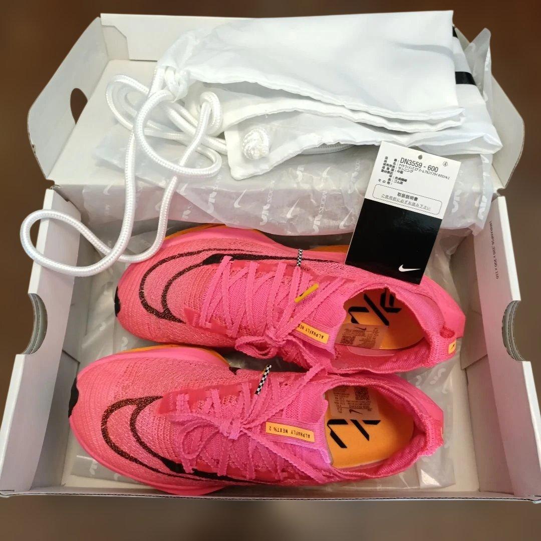 ナイキ アルファフライ2 ALPHAFLY NEXT% 2 23.5cmピンク - メルカリ