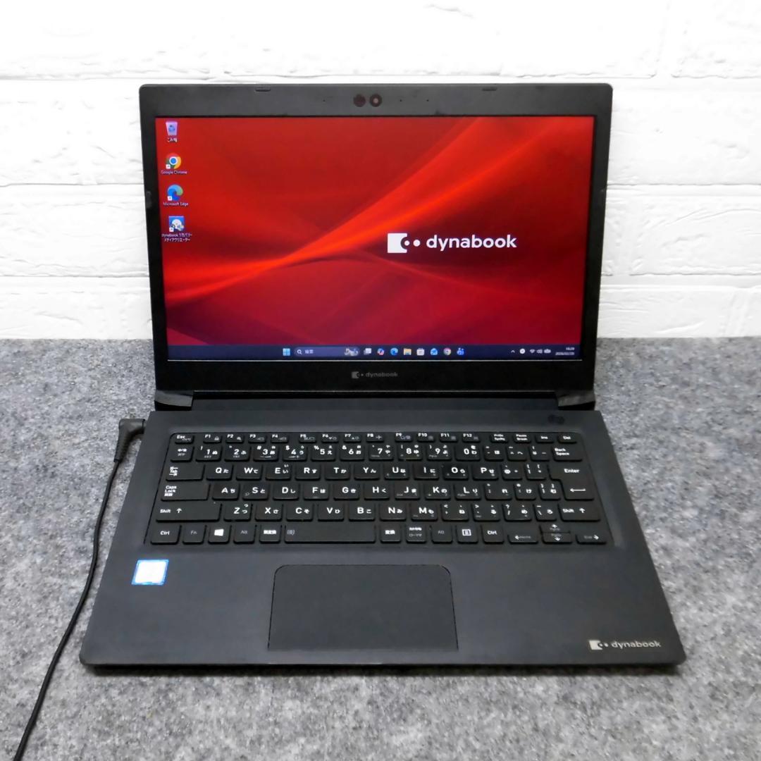 dynabook 2019年 SZ73 i5 SSD カメラ - メルカリ
