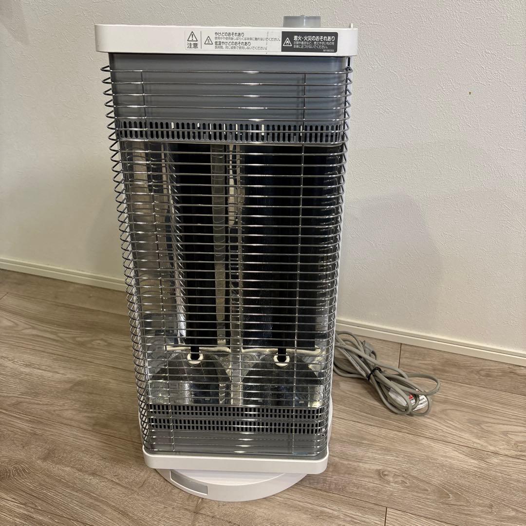 ダイキン セラムヒート ERFT11YS-W 遠赤外線暖房機 2021年製 遠赤外線暖房機 セラムヒート マットホワイト ERFT11YS-W [人感