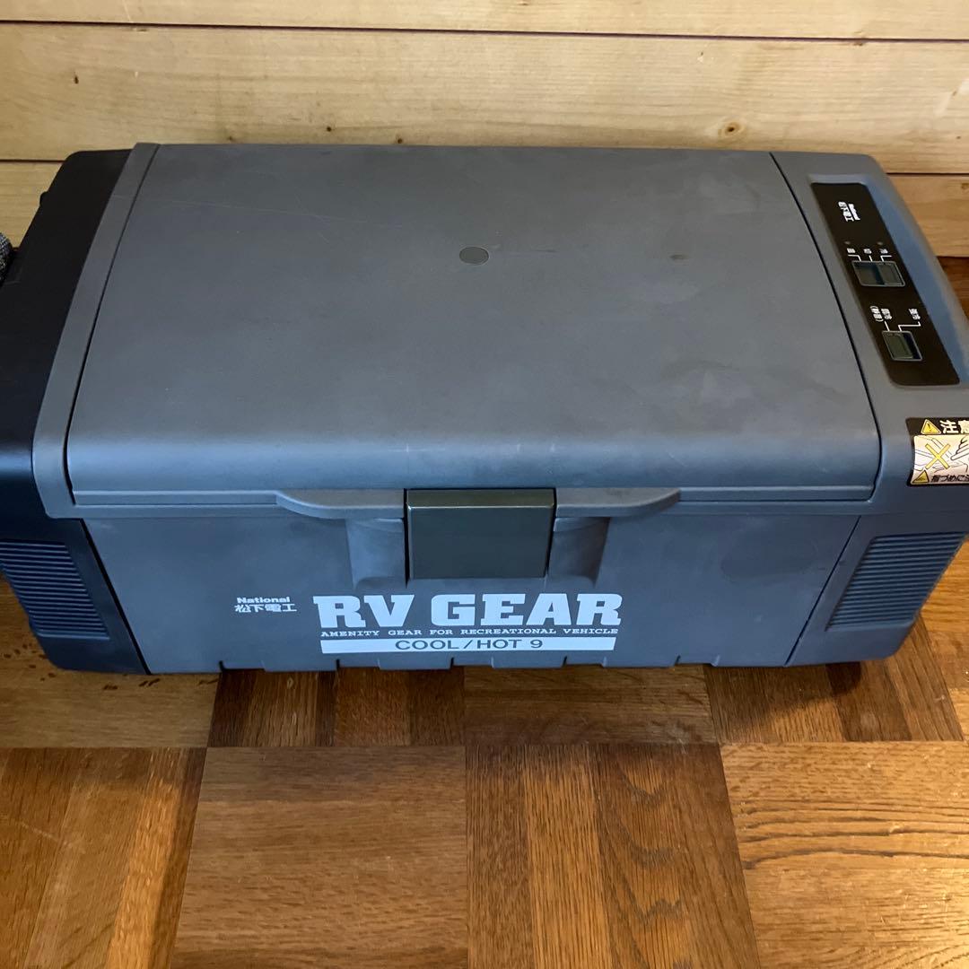ポータブル冷蔵庫【ERV722-H】【レトロ】National松下電工 - メルカリ