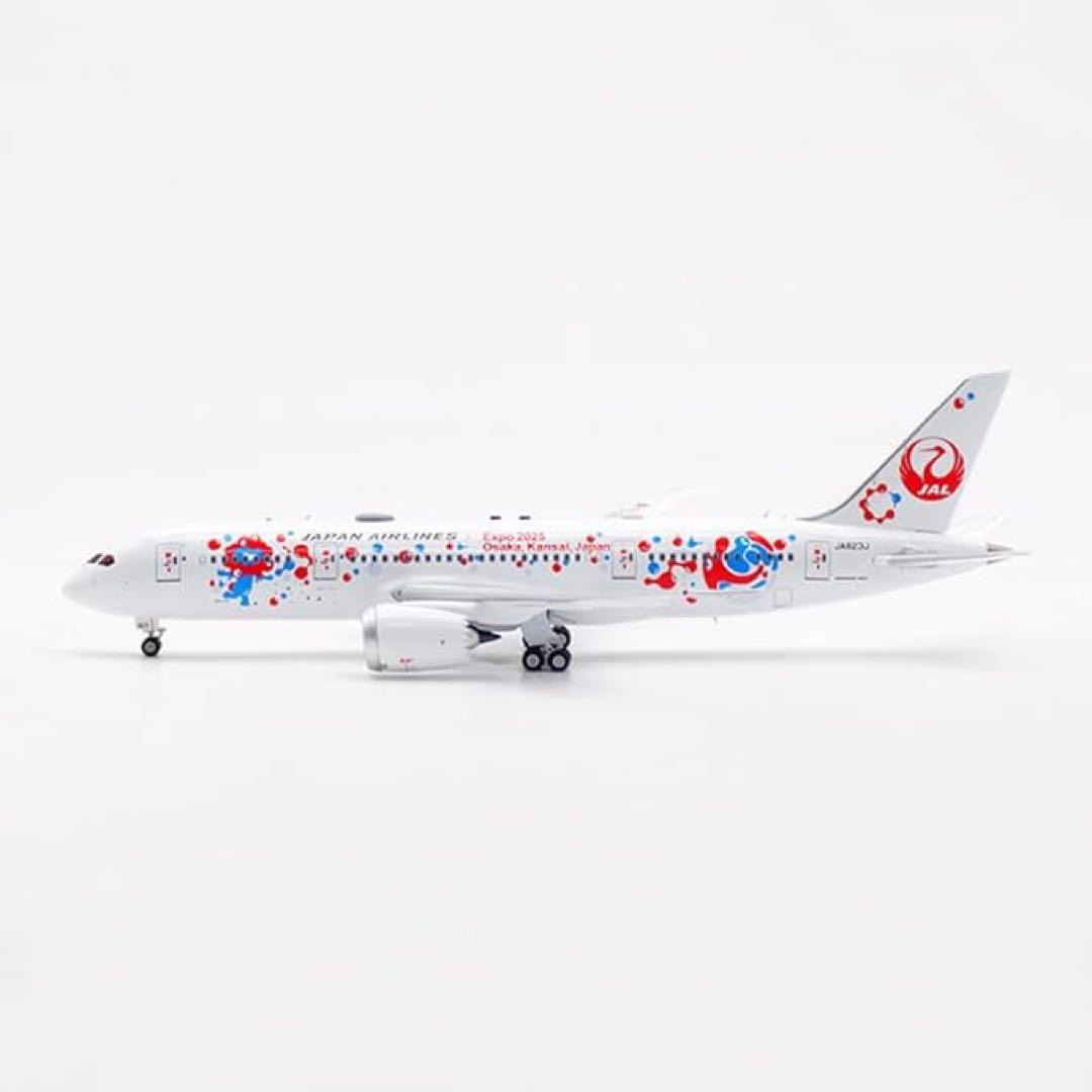 現品限り】JAL B787-8 関西万博特別塗装機 1/400 - メルカリ