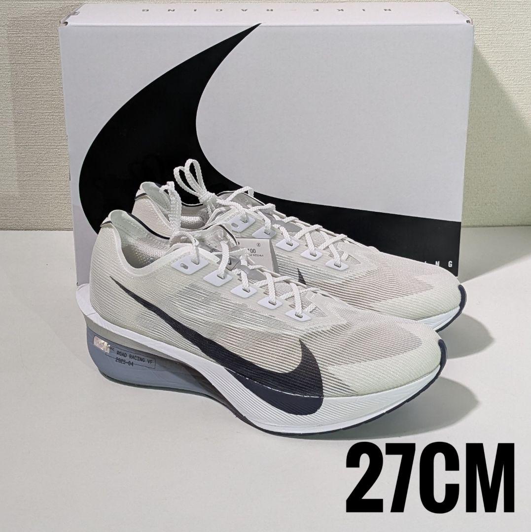新品 27cm ナイキ ヴェイパーフライ4 白 HF6414-100 - メルカリ