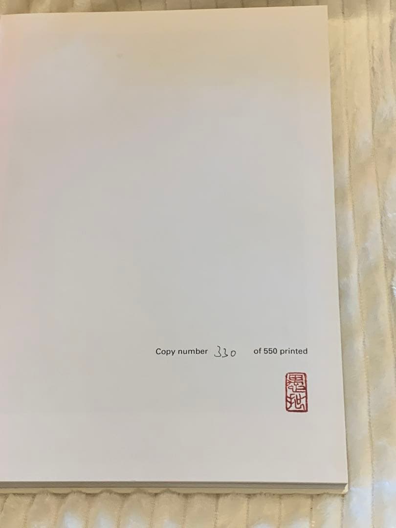 その他 Horiyoshi III KOKORO Kofuu Senju