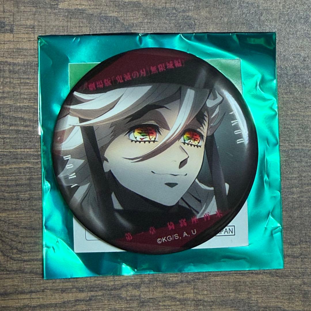 劇場版 鬼滅の刃 無限城編第一章 ものがたる眼差し コレクション缶