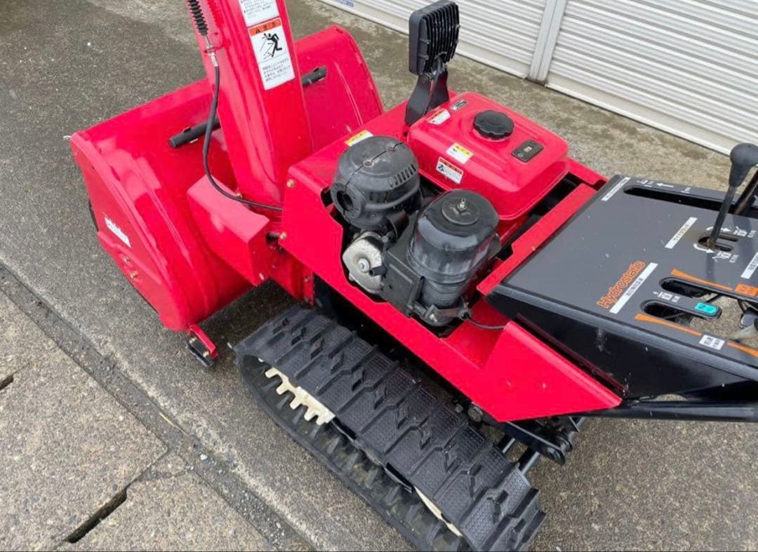 音吉自衛太様専用』ホンダ除雪機HS980 HST無断変速