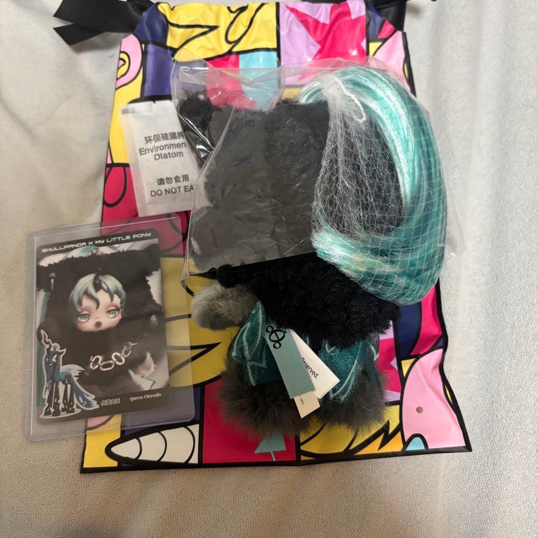 正規品 SKULLPANDA My Little Pony スーパーシークレット - メルカリ