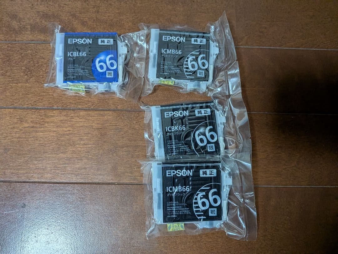 EPSON ICBK66 ICMB66 ICBL66 インクカートリッジセット - メルカリ