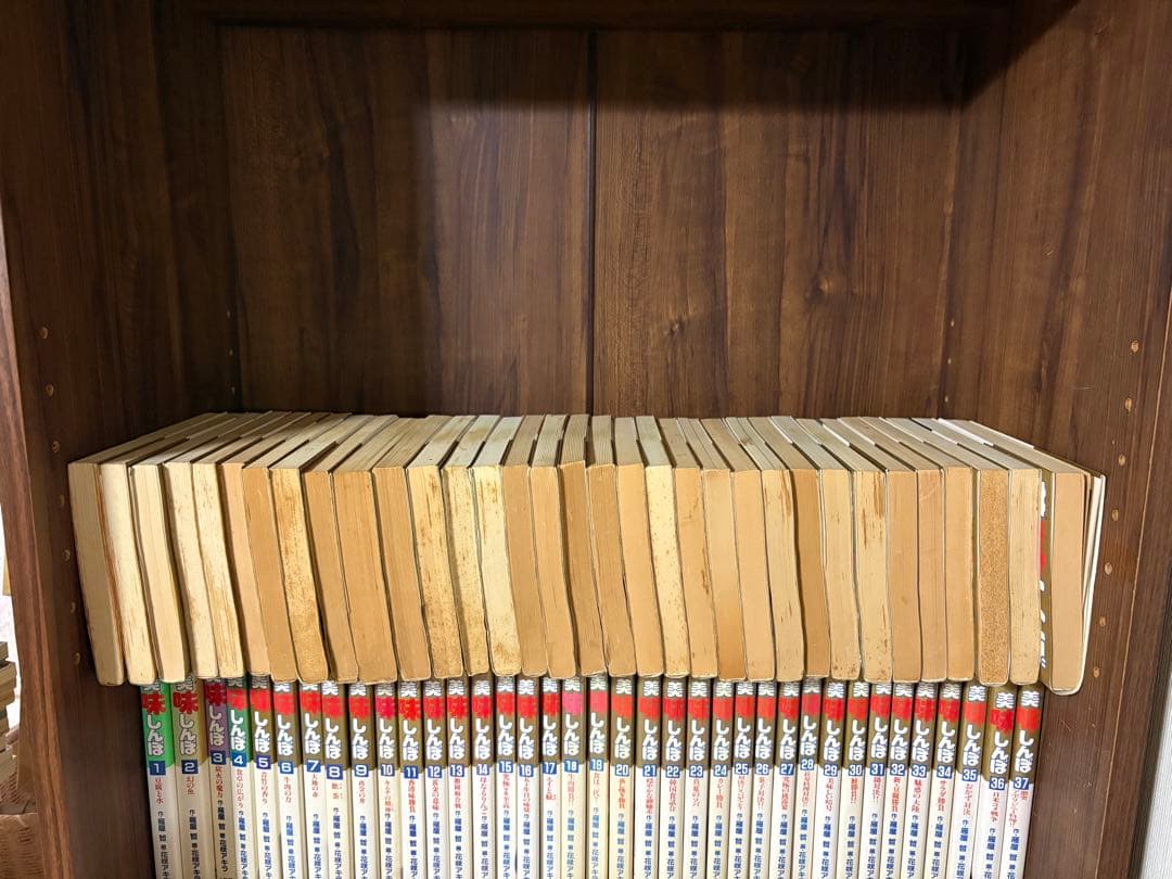 115冊　美味しんぼ　全巻セット　1〜111巻　オマケ5冊