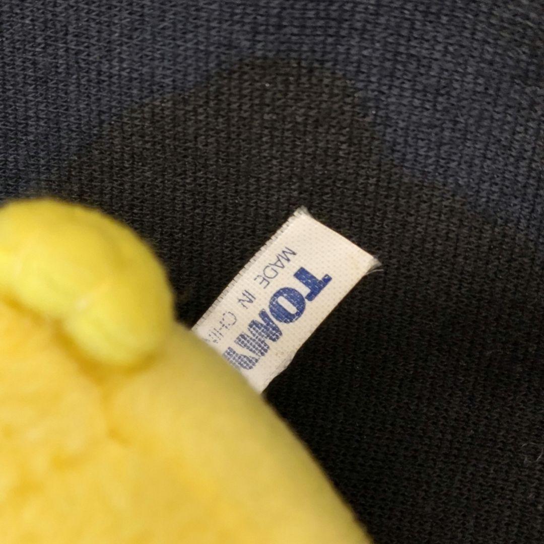 ポケモン ぬいぐるみBOX マスコット ピカチュウのドキドキかくれんぼ