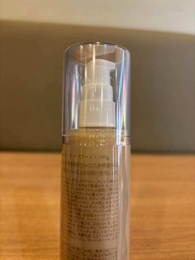 あきゅらいず　きほんのセレクト　大　新品