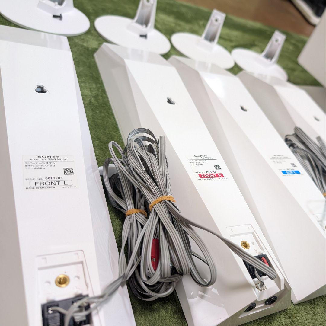 SONY BDV-N1WL 5.1ch ホームシアターシステム ホワイト ソニー