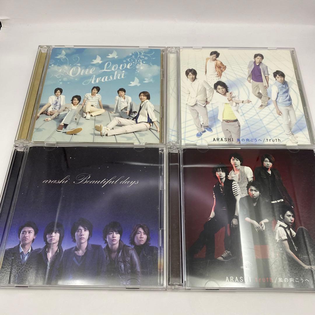 嵐 CD 初回限定盤メイン 27枚 まとめ売り - メルカリ
