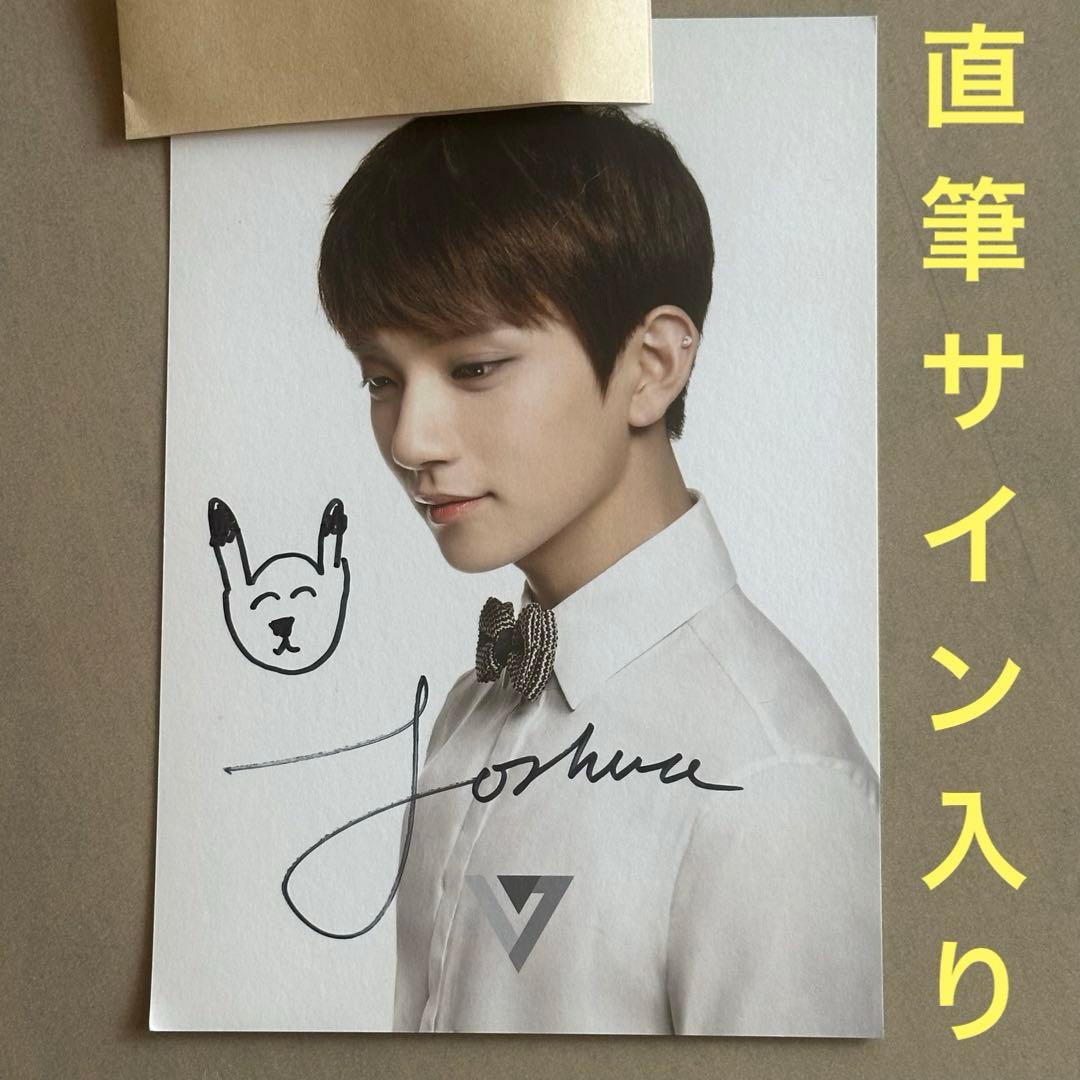 SEVENTEEN ジョシュア サイン - メルカリ
