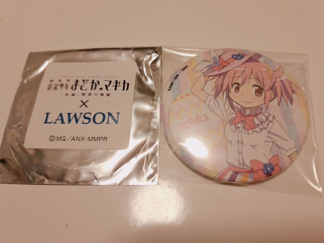 鹿目まどか ローソンコミケ缶バッジ まどマギ 魔法少女まどか☆マギカ 自販機 魔法少女まどか☆マギカ 缶バッジセット（鹿目まどか）【ローソン・HMV