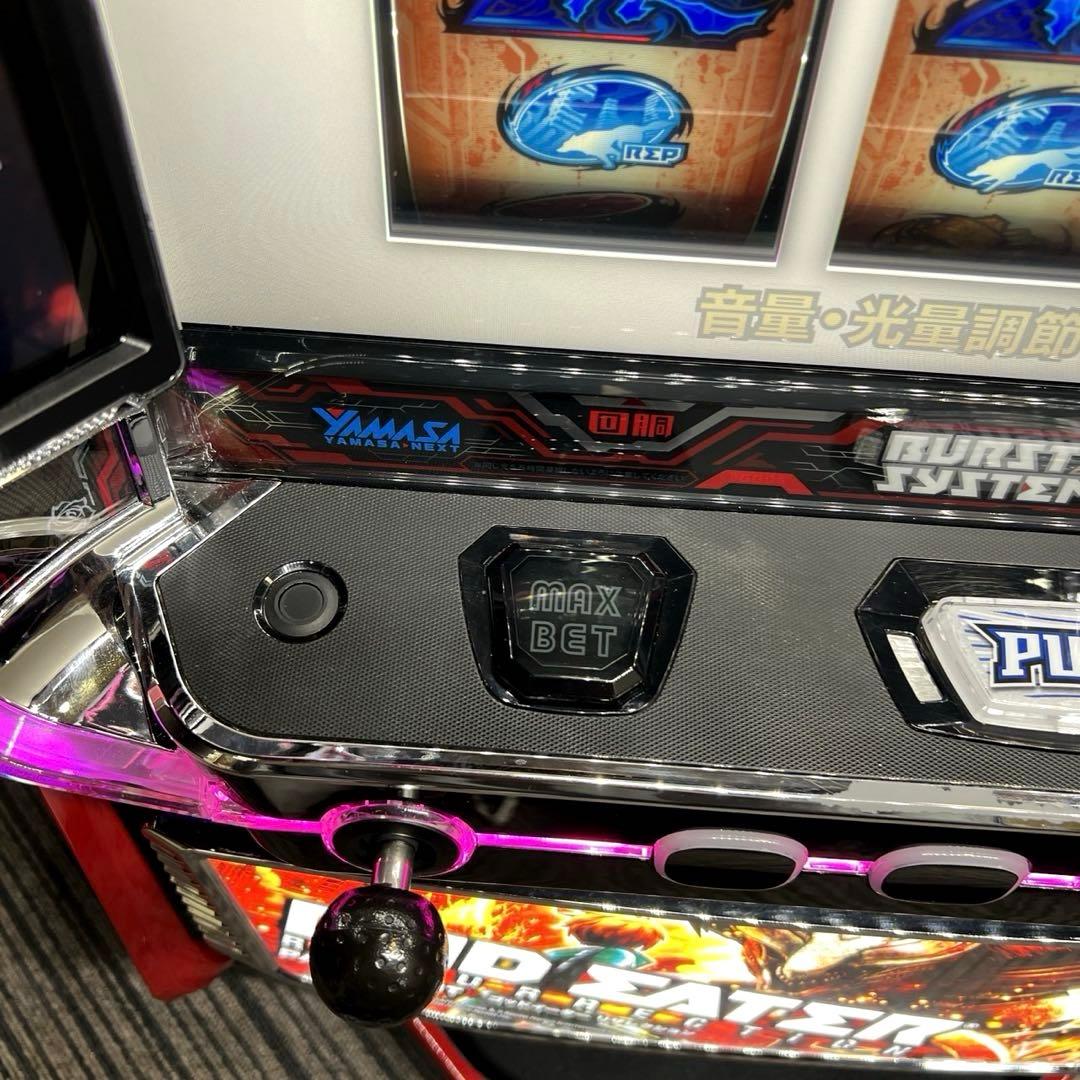 スマスロ 「ゴッドイーター リザレクション」 送料無料 パチスロ実機