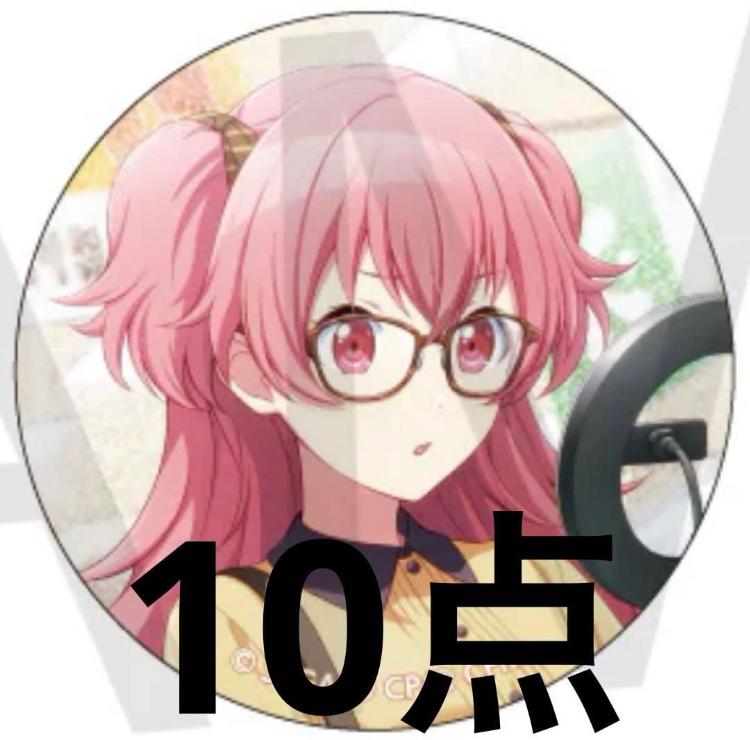 プロセカ 桃井愛莉 缶バッジ グリ缶 グリッター缶バッジ 29c - メルカリ