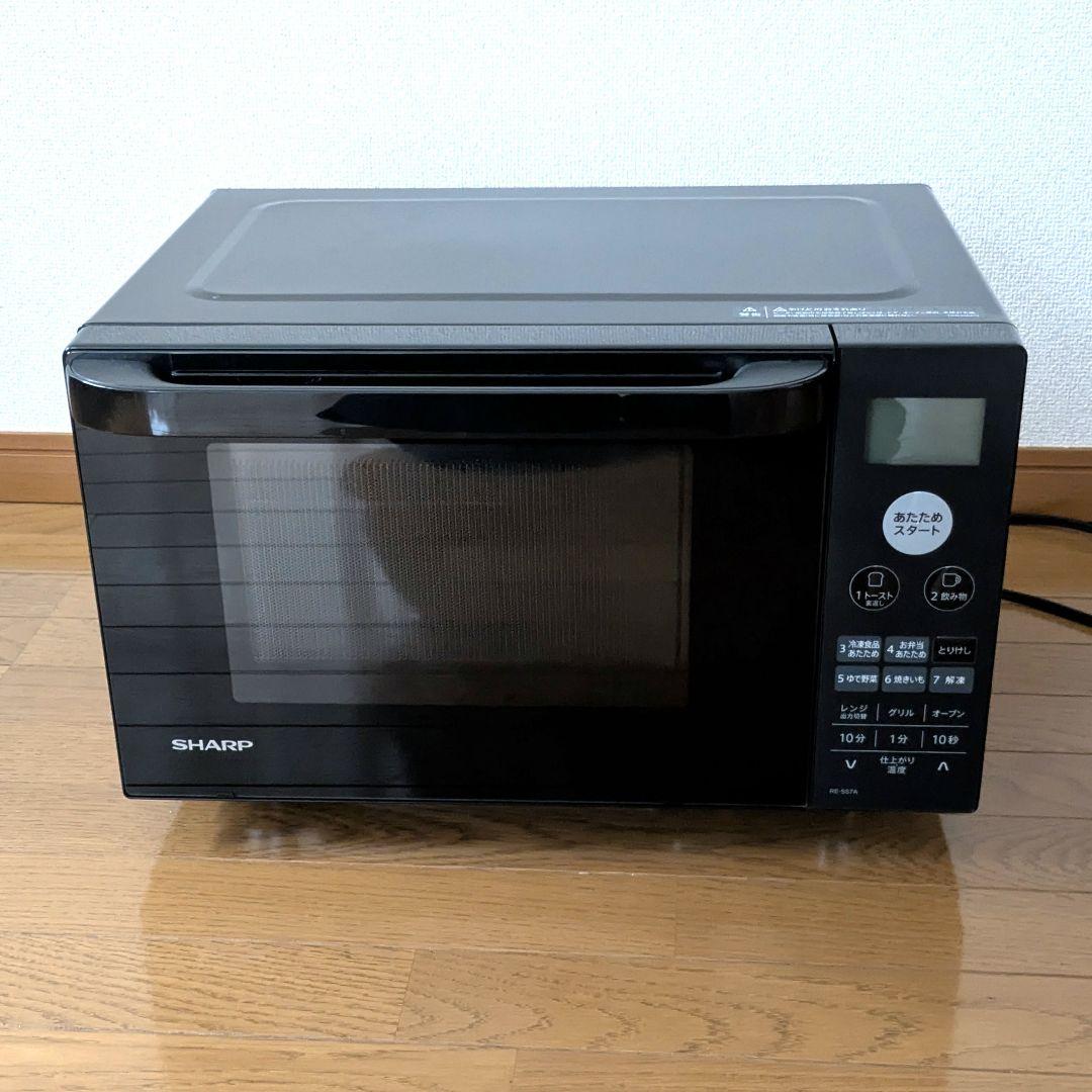 【まさ】SHARP オーブンレンジ ブラック ress7ab 美品 SHARP シャープ オーブンレンジ RE-SS7A-B（ブラック） 電子レンジ