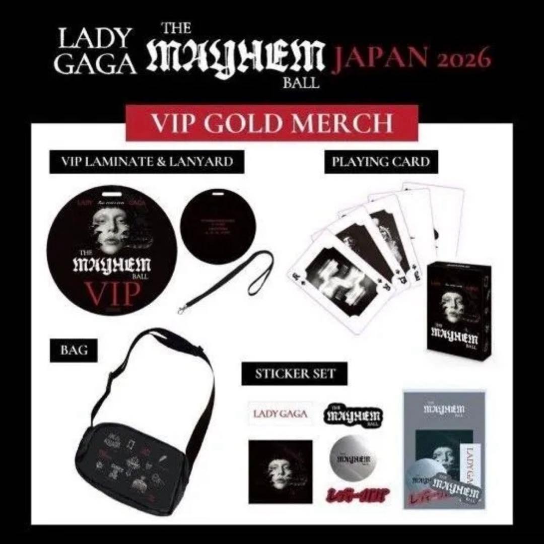 Lady Gaga MAYHEM VIP GOLD MERCHセット - メルカリ