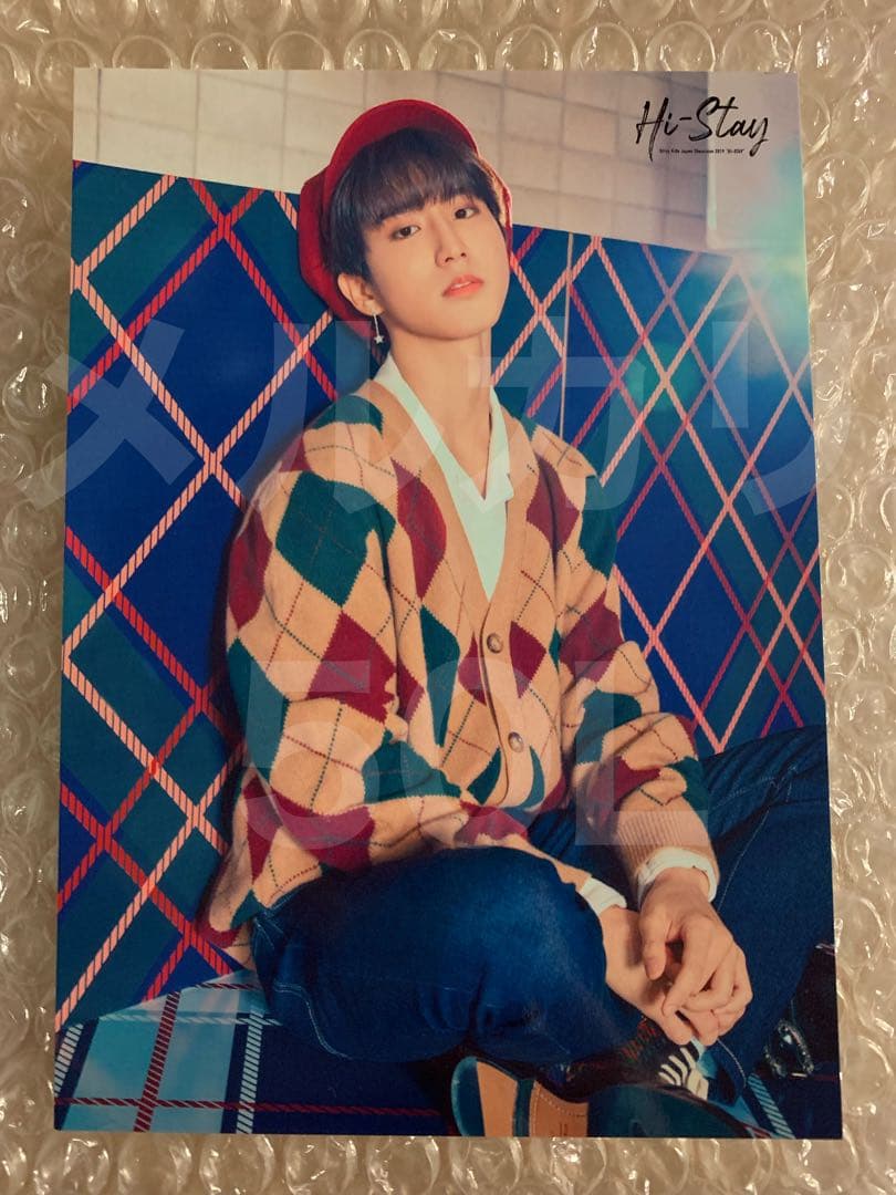 straykids スキズ ハン ジソン Hi-STAY ラントレ - メルカリ