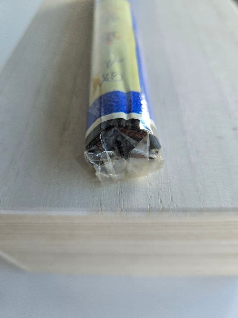 松栄堂 正覚 伽羅 線香 徳用 150本 未使用未開封 京都 創業300年 老舗