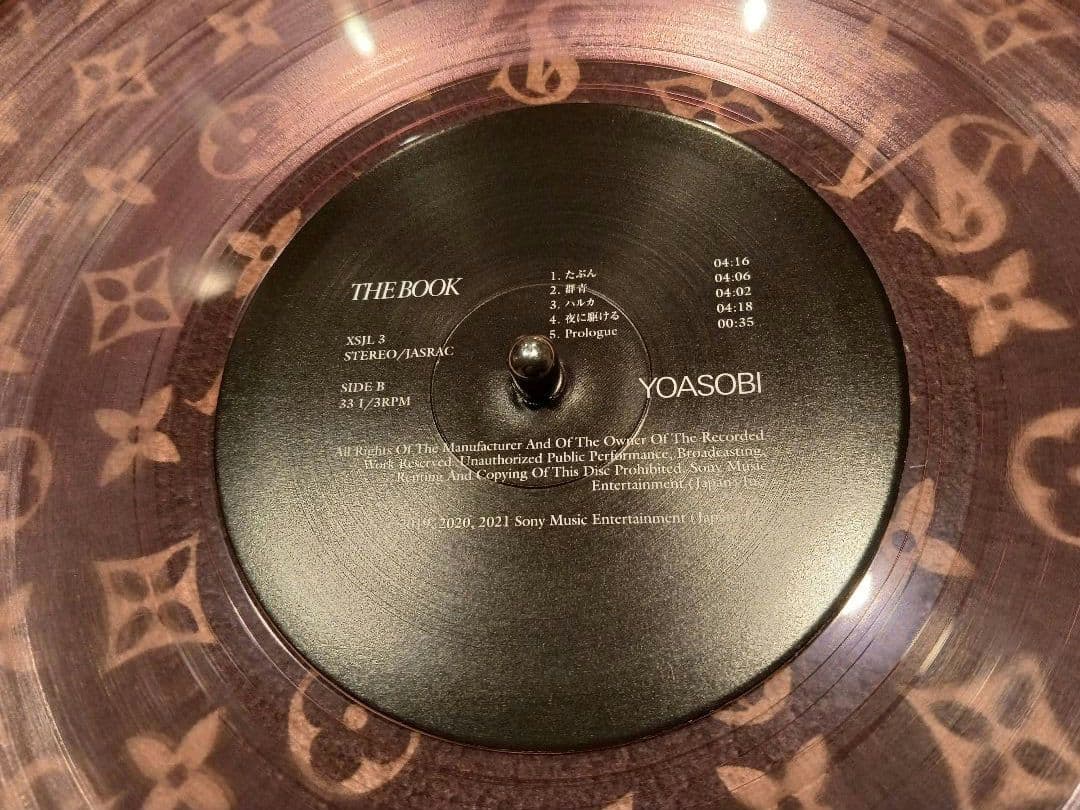 YOASOBI / THE BOOK《レコード》
